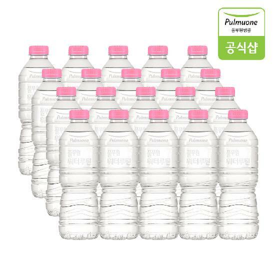 풀무원샘물 워터루틴 무라벨 생수 500ml X 20병