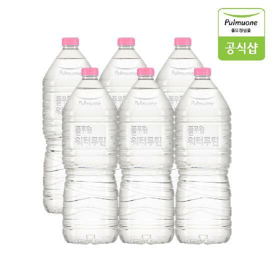풀무원샘물 워터루틴 무라벨 생수 2L X 6병