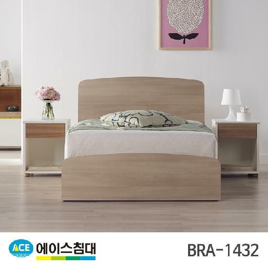 BRA 1432-A HT-B등급/SS (슈퍼싱글사이즈)