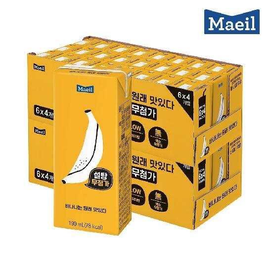 매일 바나나는 원래 맛있다 190ml 48팩