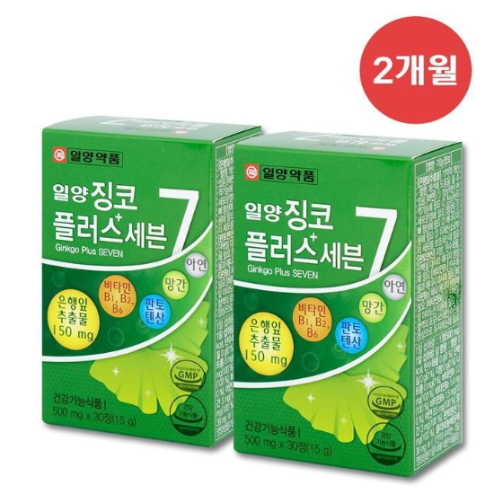 일양약품징코플러스세븐500mgx30정x2박스TWL