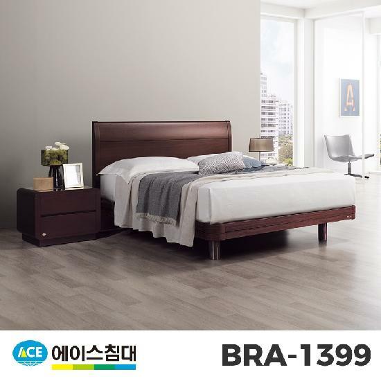 BRA 1399-E HT-L등급 / DD (더블사이즈)