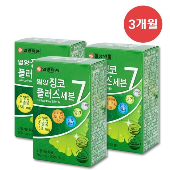 일양약품징코플러스세븐500mgx30정x3박스TWL