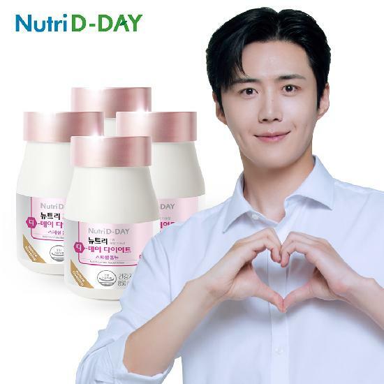 뉴트리디데이 다이어트 스페셜 올뉴 4병 총240정