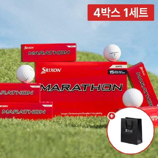 4박스 총60구/던롭 스릭슨 마라톤 롱 디스턴스 2피스 골프공 + 쇼핑백 4장 증정