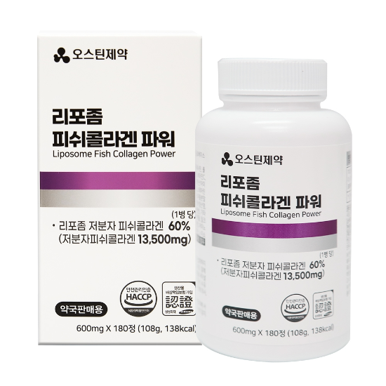 오스틴제약 리포좀 피쉬콜라겐 파워 600mg x 180정 x 10개