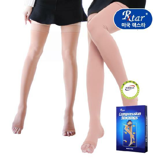 렉스타 압박용밴드 의료용 압박스타킹 305번밴드형발트힘