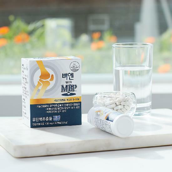 (방송에서만)[12개월분]주영엔에스 뼈엔 엠비피 MBP(30캡슐x12박스, 총 12개월분)+식물성 오메가3 2개월분  5