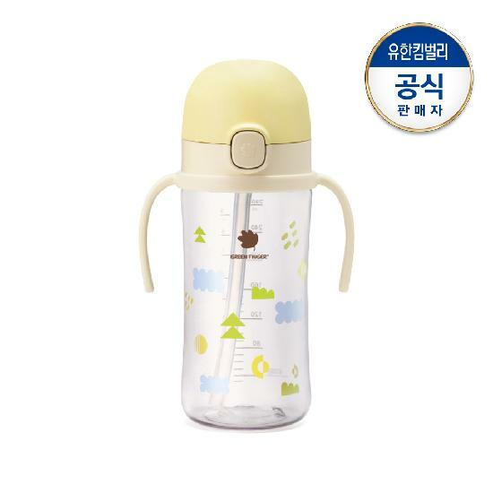베베그로우 원터치캡 빨대컵 옐로우?280ml
