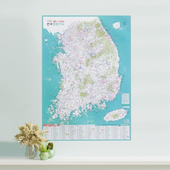 우리나라 캠핑지도 - 대한민국 전국 국내 여행 글램핑