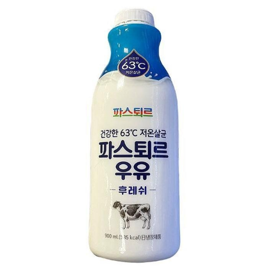 파스퇴르후레쉬우유900mlx2개