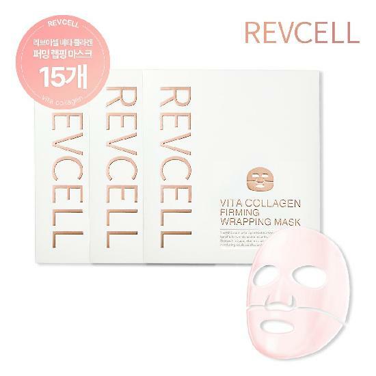 (기본)[15회 관리] 리브이셀 콜라겐 투명 랩핑 마스크 30g x 총 15매 (총 3박스) 기본 구성