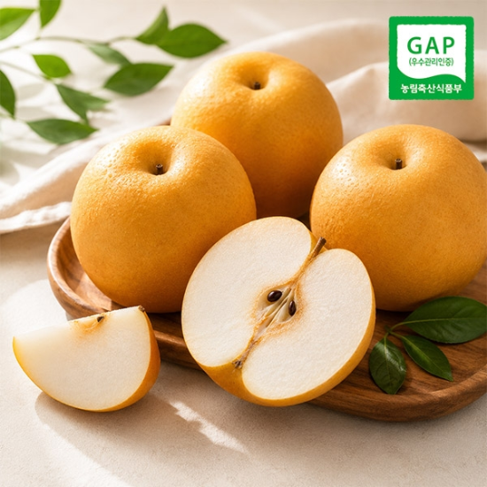 GAP인증 26년 나주배 가정용 5kg 6-10과