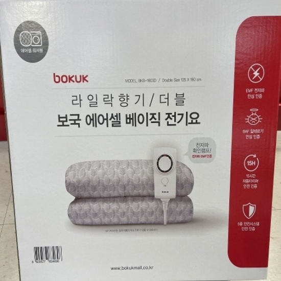 [패션플러스[667501]]라일락향기 보국 에어셀 전기요 더블사이즈 135X180cm18682035667501