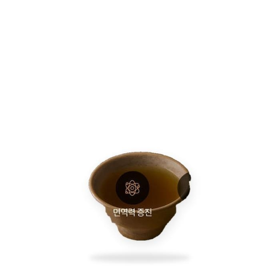 정관장 홍삼진고 이뮨 스틱 데일리 홍삼진액 6년근 홍삼달임액 보력 활력