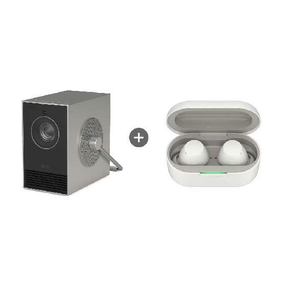 LG Cinebeam Qube + Buds 화이트 배송무료
