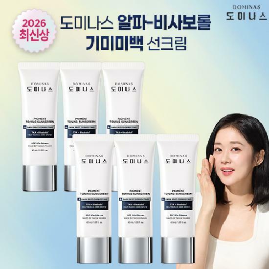 태극제약 도미나스 알파비사보롤 트라넥삼산 기미 케어 톤업 선크림 40ml 6개
