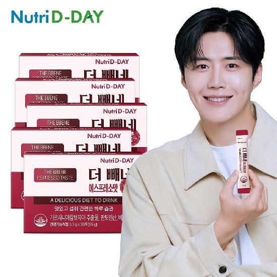 뉴트리디데이 다이어트 더 빼네 에스프레소맛 30포 x 5박스