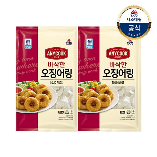 대림냉동ㅣ오징어링 1,000g x2개 (총2kg)