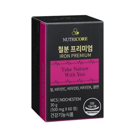 (신세계마산점)철분 프리미엄(비타민K)(2개월)