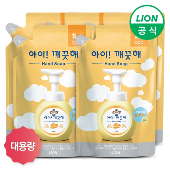 아이깨끗해 손세정제 450ml 리필 x 5개 외