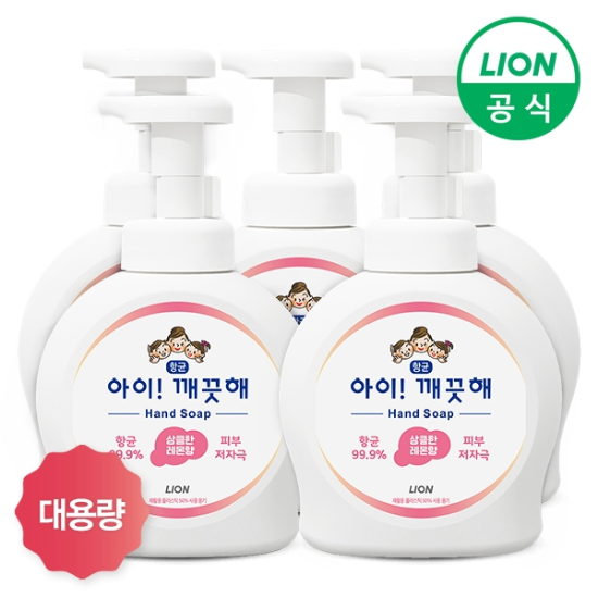 아이깨끗해 손세정제 대용량 490ml 용기 5개 /핸드워시