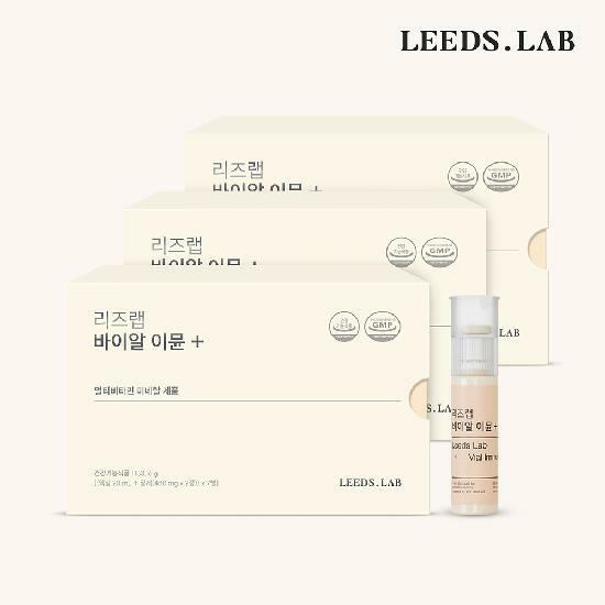 리즈랩 바이알 이뮨 플러스 (20ml x 7병) x 3세트/ 21일분