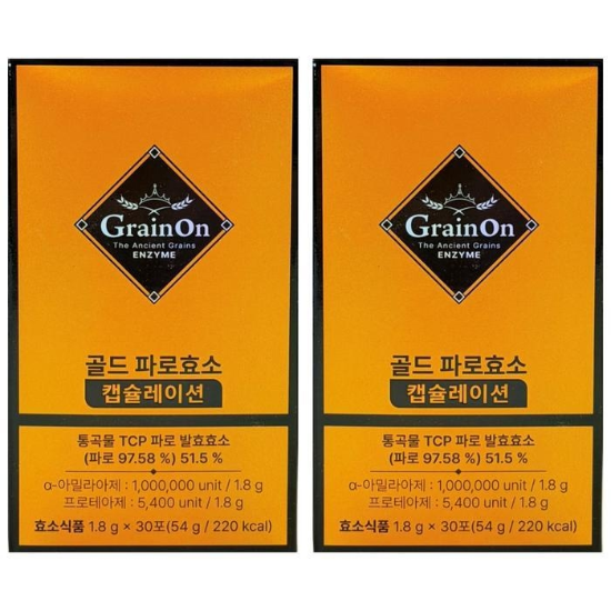 53825764-그레인온 골드 파로효소 캡슐레이션 1.8g x 30포 2박스 - SAO -