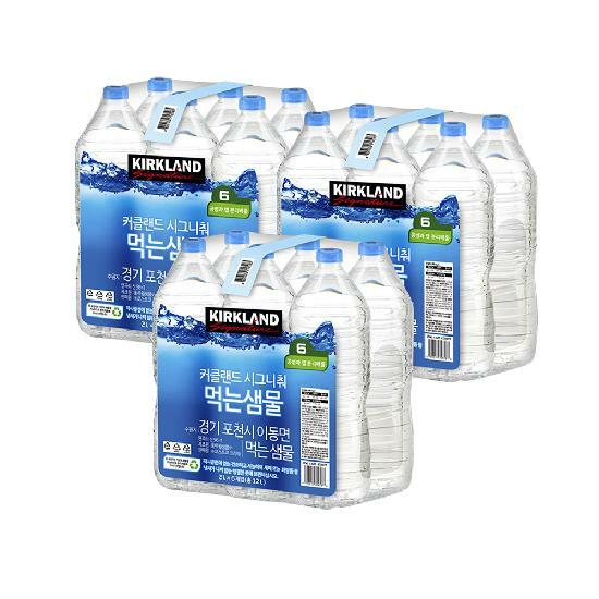 커클랜드 시그니춰 먹는샘물 무라벨 생수 2L X 18병