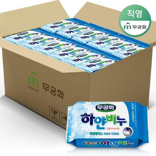 무궁화 하얀비누 230g x 32개 (1BOX)