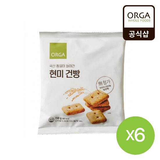 [(주)풀무원][올가] 현미 건빵 (150g)X6봉