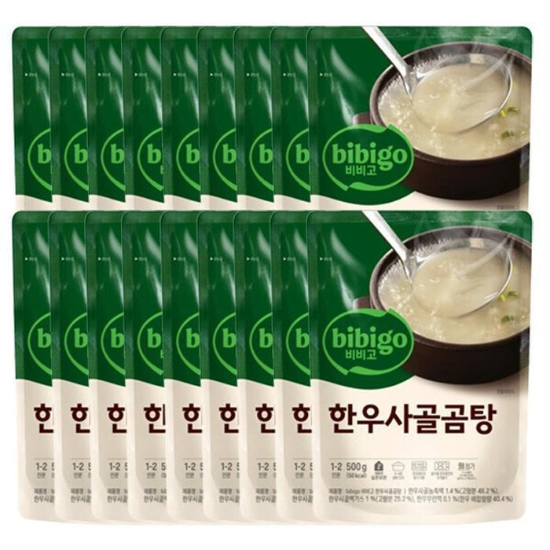 [(주)셀러허브]비비고 한우사골곰탕 500g 18개