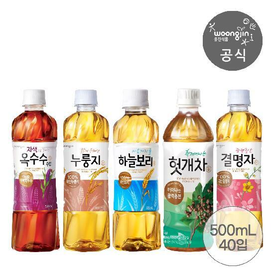웅진식품 차음료 하늘보리/헛개/누룽지/자색옥수수/결명자 500mL 20개 2박스 교차구성