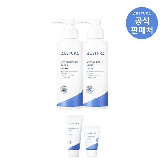 에스트라 아토베리어365 로션 150ml 2개