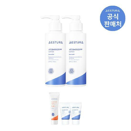에스트라 아토베리어365 2세대 로션 150ml 2개