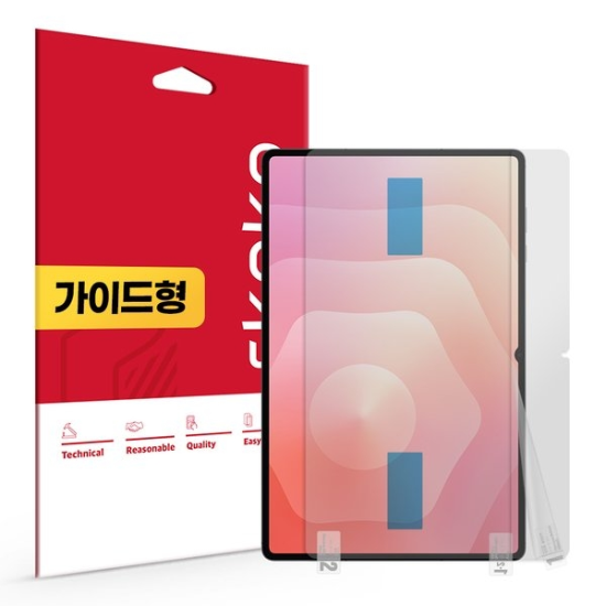 갤럭시탭 S11 울트라 지문방지 저반사 액정보호필름