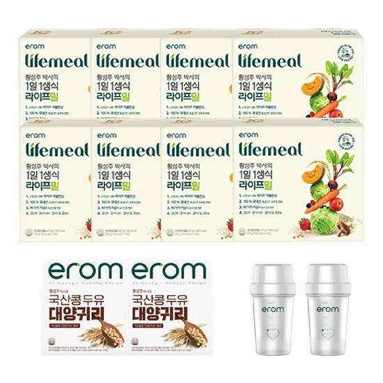 [방송에서만/최다구성] 이롬 황성주 1일1생식 라이프밀 8박스(30g x 112포) + 대양귀리 32팩 + 흔들컵 2개 (A)