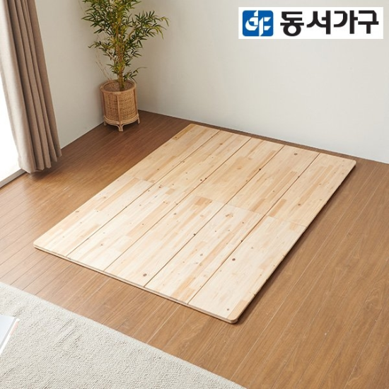 팀버 삼나무 원목 침대 프레임 Q 퀸 저상형 접이식 매트리스 깔판 DF643368