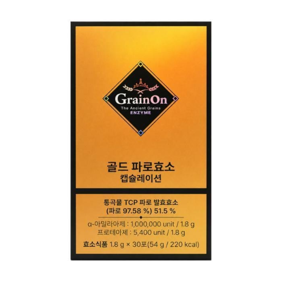 그레인온 골드 파로효소 캡슐레이션 30포 x 1박스 (51716257)