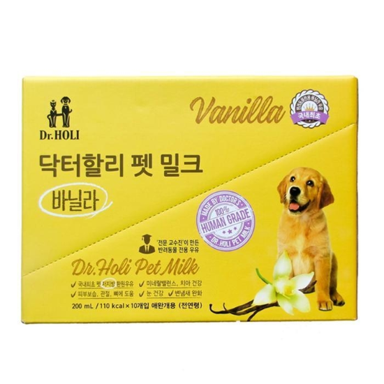 닥터 할리펫 밀크 바닐라 200ml x 10 x 2세트