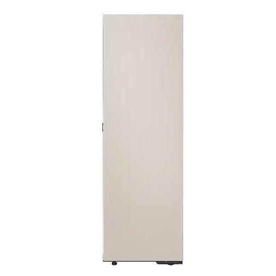 삼성 김치냉장고 RQ34C7935AP 좌열림 새틴베이지 배송무료