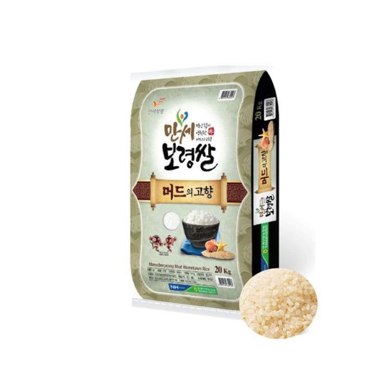 51151733-25년산 햅쌀 머드의고향쌀 만세보령 20kg