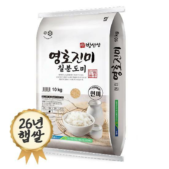 영호진미 칠분도미 10kg 7분도미 칠분도쌀 26년 햇곡