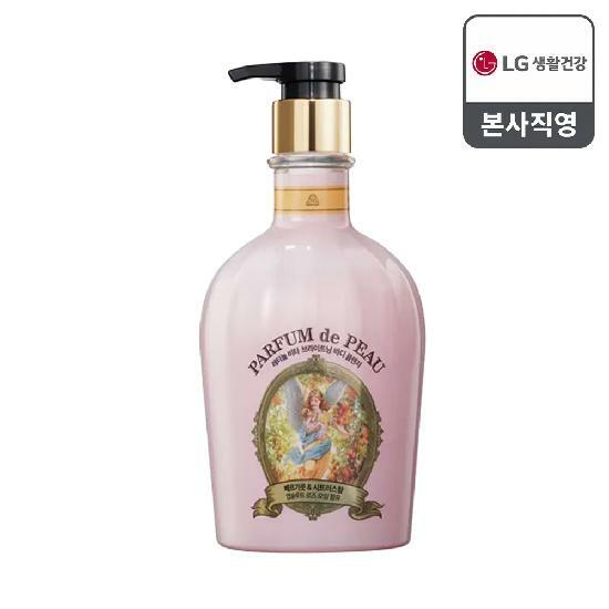 벨먼 파퓸드뽀 퍼퓸 바디워시 베르가못 시트러스향 600ml