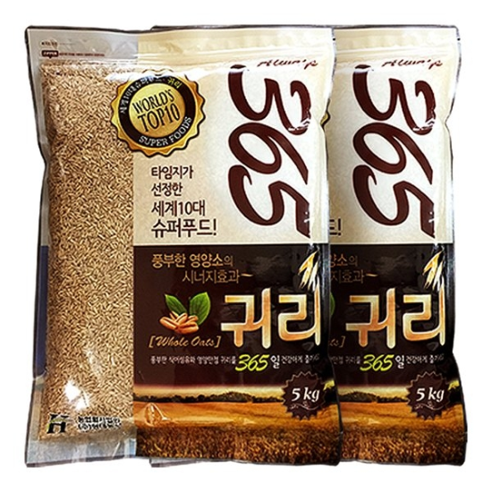캐나다산 수입 귀리 10kg (5kgX2봉)