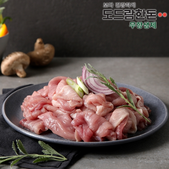 도드람한돈 무항생제 뒷다리 불고기용 500g