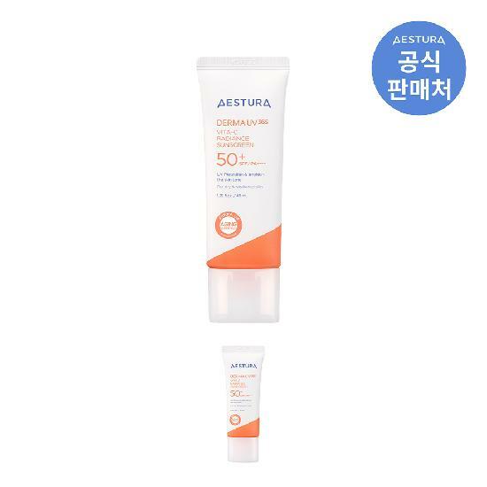 NEW 에스트라 더마UV365 수분광채 선크림 40ml 1개