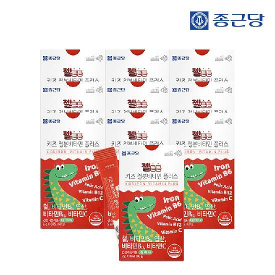 종근당 젤튼튼 키즈 철분 비타민 플러스 30포 10박스