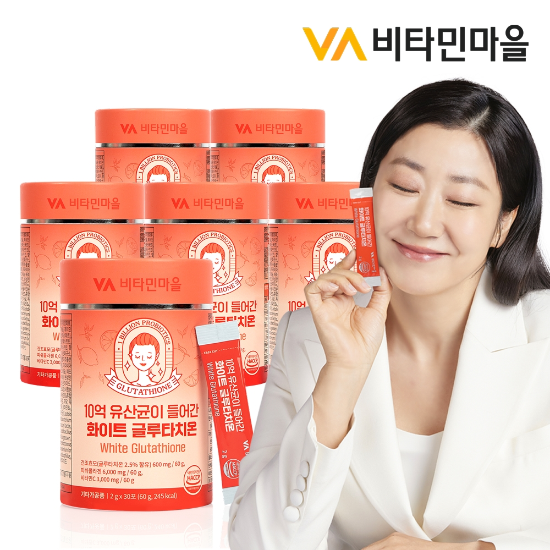 비타민마을 10억 유산균이 들어간 화이트 글루타치온 6박스 총180포
