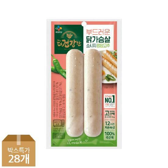 CJ 더건강한 닭가슴살 소시지 청양고추120g x28개